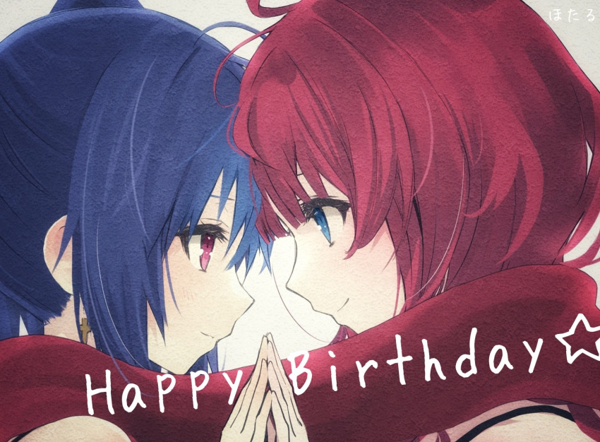 2girls artist_name assault_lily bare_shoulders blue_eyes blue_hair blunt_bangs closed_mouth commentary cross cross_earrings earrings eye_contact face-to-face from_side gradient_background grey_background hair_between_eyes hand_up happy_birthday high_ponytail highres holding_hands hotaru_(ultraroly_poly) ishikawa_aoi jewelry kaede_johan_nouvel light_blush long_hair looking_at_another multiple_girls pink_eyes portrait profile red_hair red_scarf scarf shared_clothes shared_scarf shirt side_ponytail sleeveless sleeveless_shirt smile steepled_fingers white_background white_shirt yuri