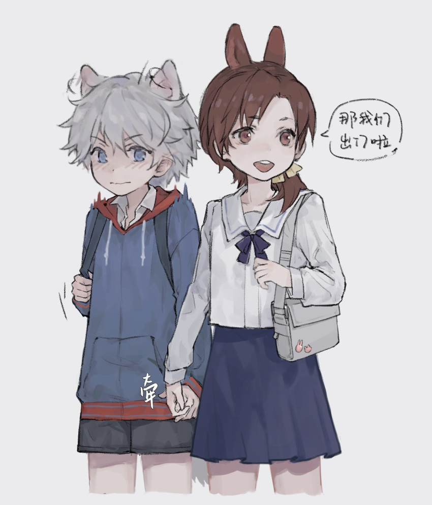 1boy 1girl aged_down animal_ears blue_eyes blush brown_eyes brown_hair devil_may_cry_(series) highres hj_0547 holding holding_hands hood jacket kyrie long_hair male_focus nero_(devil_may_cry) open_mouth rabbit_ears school_uniform simple_background white_background white_hair