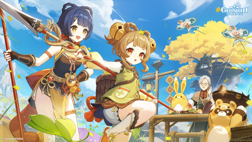 3girls :d absurdres bare_shoulders bell belt blue_hair blue_sky bowl brown_eyes brown_hair cloud commentary cow day dragon's_bane_(genshin_impact) dress genshin_impact glasses green_dress grey_hair guoba_(genshin_impact) hair_bell hair_ornament hair_rings highres holding holding_bowl holding_polearm holding_weapon jingle_bell long_sleeves madame_ping_(genshin_impact) multiple_girls official_art open_mouth polearm short_hair sky sleeveless sleeveless_dress smile standing standing_on_one_leg thigh_strap thighs tree weapon xiangling_(genshin_impact) yaoyao_(genshin_impact) yellow_eyes yuegui_(genshin_impact)