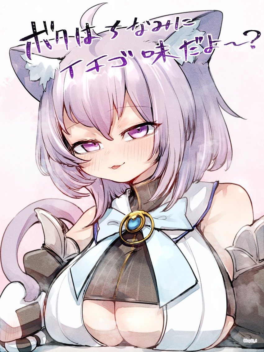 1girl :3 ahoge animal_ear_fluff animal_ears blush breasts brooch cat_ears cat_girl cat_tail cleavage_cutout clothing_cutout commentary_request cosplay highres hololive hololive_english ikayaki_(ikayaki4) jewelry large_breasts looking_at_viewer nekomata_okayu onigirya_(nekomata_okayu) ouro_kronii ouro_kronii_(cosplay) purple_eyes purple_hair solo tail tongue tongue_out translation_request virtual_youtuber