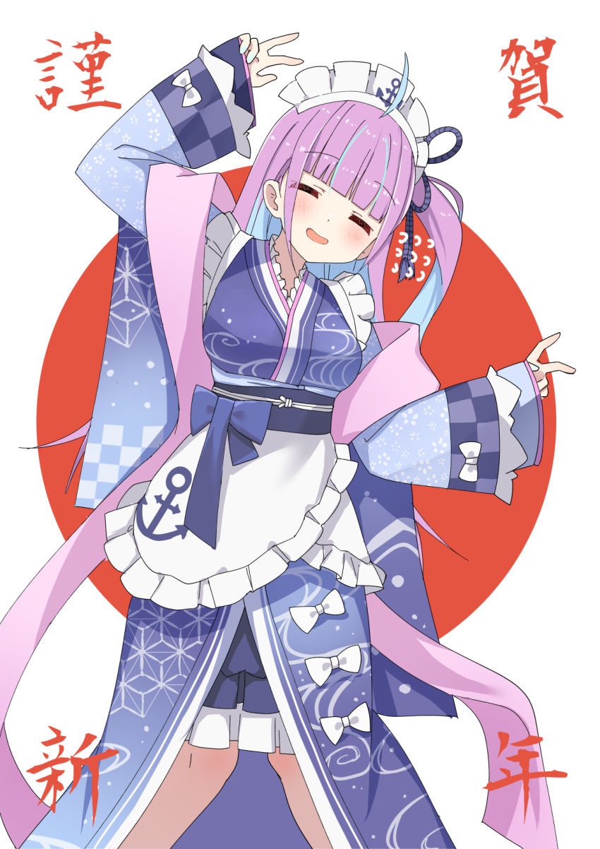 1girl =_= ahoge anchor_print apron arched_bangs bent_v black_pantyhose blue_hair blue_ribbon blunt_bangs blush closed_eyes colored_inner_hair commentary_request double_v facing_viewer feet_out_of_frame frilled_apron frilled_kimono frilled_sleeves frills fur_scarf grey_hair hair_bun hair_ribbon hands_up highres hololive imosato_(imosato555) japanese_clothes kagami_mochi kimono long_hair long_sleeves looking_at_viewer maid minato_aqua minato_aqua_(new_year) mochi_hair_ornament multicolored_hair murasaki_shion murasaki_shion_(new_year) new_year obi official_alternate_costume official_alternate_hairstyle one_side_up open_mouth pantyhose pentagram print_kimono purple_hair purple_kimono ribbon sash short_kimono side_up_bun sidelocks single_side_bun smile solo standing streaked_hair thighlet translation_request v v-shaped_eyebrows very_long_hair virtual_youtuber wa_maid waist_apron wide_sleeves yellow_eyes
