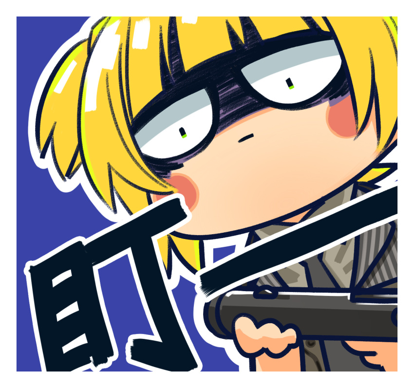 1girl :| black_necktie black_vest blonde_hair blue_background blush_stickers bolt_action brown_shirt chibi chinese_commentary closed_mouth commentary_request constricted_pupils girls'_frontline green_eyes gun handgun highres holding holding_gun holding_weapon jitome necktie official_art pinstripe_pattern shaded_face shirt short_hair short_twintails simple_background solo striped su_xiao_jei twintails upper_body vest weapon welrod welrod_mkii_(girls'_frontline)