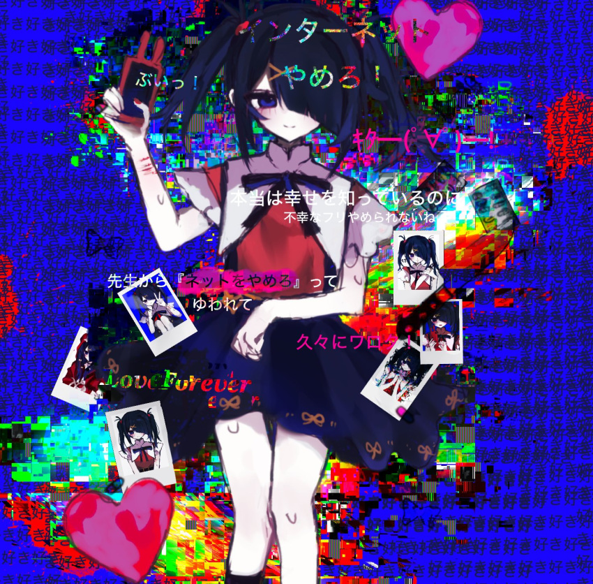 1girl 4_(nn_1_zo) ame-chan_(needy_girl_overdose) black_hair black_ribbon black_skirt blue_background blue_eyes cellphone closed_mouth collared_shirt commentary_request cuts feet_out_of_frame from_above glitch hair_ornament hair_over_one_eye hand_up heart highres holding holding_phone injury long_hair looking_at_viewer lying neck_ribbon needy_girl_overdose on_back phone photo_(object) polaroid red_nails red_shirt ribbon scar scar_on_arm self-harm self-harm_scar shirt skirt smartphone smile solo suspender_skirt suspenders text_background twintails x_hair_ornament