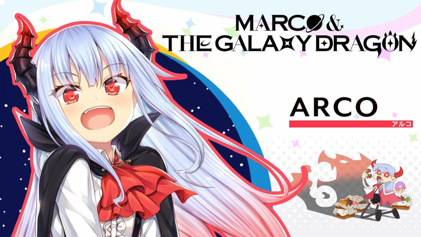 1girl aruko_(marco_to_ginga_ryuu) ascot horns long_sleeves marco_to_ginga_ryuu multicolored_hair non-web_source open_mouth red_eyes shirt source_request v-shaped_eyebrows