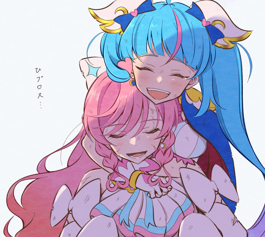 2girls arms_around_neck ascot blue_cape blue_hair bow braid cape cure_prism cure_sky cut_bangs detached_sleeves dirty dirty_clothes dirty_face dress earrings elbow_gloves fingerless_gloves gloves gradient_hair hair_bow heart highres hirogaru_sky!_precure hug hug_from_behind jewelry long_hair magical_girl multicolored_hair multiple_girls nijigaoka_mashiro nukazuke_(kzhto) pink_hair precure puffy_detached_sleeves puffy_sleeves red_cape side_braid simple_background single_earring single_sidelock sitting sleeveless sleeveless_dress sora_harewataru streaked_hair tearing_up twintails two-sided_cape two-sided_fabric two-tone_hair very_long_hair white_ascot white_background white_bow white_dress white_gloves wing_hair_ornament