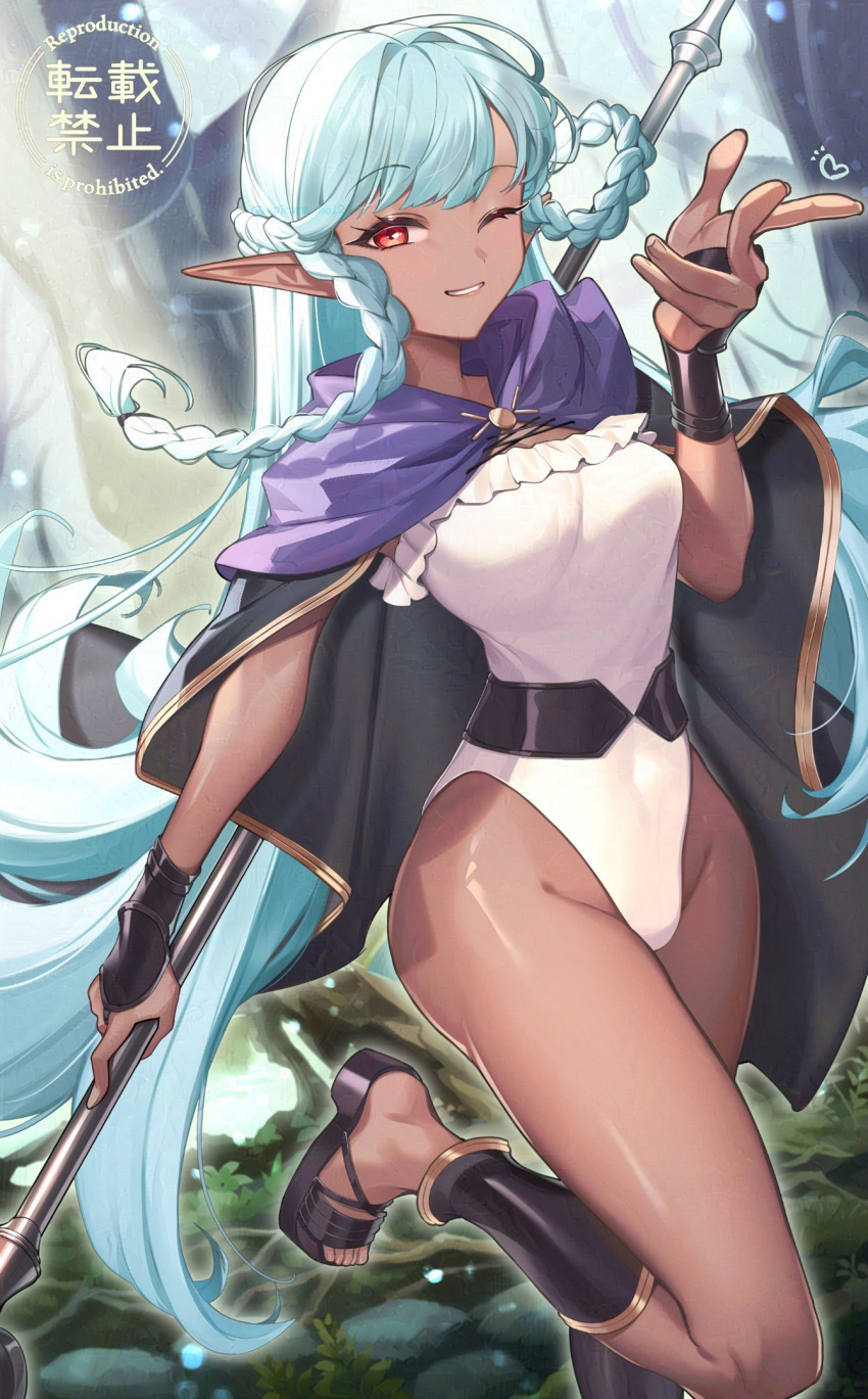 1girl aqua_hair bare_legs braid breasts cleavage cloak dark-skinned_female dark_elf dark_skin elf geta_(epicure_no12) highres leotard long_hair looking_at_viewer medium_breasts pointy_ears purple_cloak red_eyes rosalinde_(unicorn_overlord) simple_background smile solo strapless unicorn_overlord very_long_hair