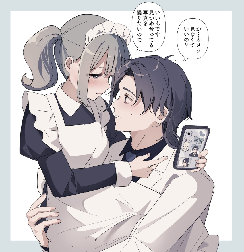 1boy 1girl apron azumaya_haruka black_dress black_hair black_shirt blush border carrying cellphone collared_dress collared_shirt dress eye_contact frilled_apron frills fujisaki_fuuka grey_border grey_eyes grey_hair grey_necktie half-closed_eyes highres holding holding_phone lab_coat looking_at_another maid maid_apron maid_headdress necktie parted_bangs parted_lips phone sakura_no_sekai shirt side_ponytail simple_background thick_eyebrows translation_request tsuruse white_apron white_background