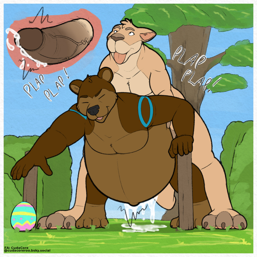 bear belly bengo bent_over big_belly bodily_fluids cudacore cudacore_(cudacore) cum cum_inflation cum_inside easter egg ejaculation genital_fluids hi_res holidays inflation internal kangaroo macropod male male/male mammal marsupial navel orgasm outie_navel outside penetration sex surprise_sex