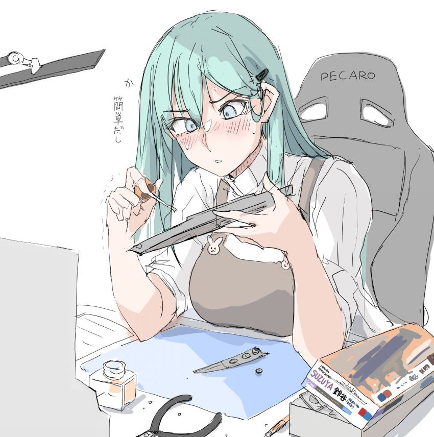 1girl alternate_costume apron aqua_hair box chair collared_shirt dress_shirt gaming_chair green_eyes grey_apron highres holding holding_paintbrush kantai_collection lamp long_hair model_kit nail_polish_brush name_connection paintbrush pliers shirt solo suzuya_(cruiser) suzuya_(kancolle) swivel_chair white_shirt zekkyon