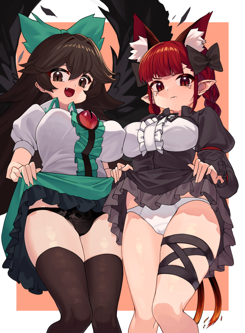 2girls :d absurdres animal_ear_fluff animal_ears bird_wings black_bow black_panties black_ribbon black_thighhighs black_wings blush bow braid brown_eyes brown_hair cat_ears cat_tail center_frills closed_mouth clothes_lift collared_shirt commentary_request extra_ears fang feet_out_of_frame frilled_skirt frilled_sleeves frills green_bow green_skirt hair_between_eyes hair_bow hair_intakes highres kaenbyou_rin leg_ribbon lifted_by_self long_hair long_sleeves looking_at_viewer medium_bangs multiple_girls open_mouth orange_background panties pointy_ears puffy_short_sleeves puffy_sleeves qwas69 red_eyes red_hair reiuji_utsuho ribbon shirt short_sleeves skirt skirt_lift smile tail tearing_up thighhighs third_eye touhou twin_braids two-tone_background underwear v-shaped_eyebrows white_background white_panties white_shirt wings