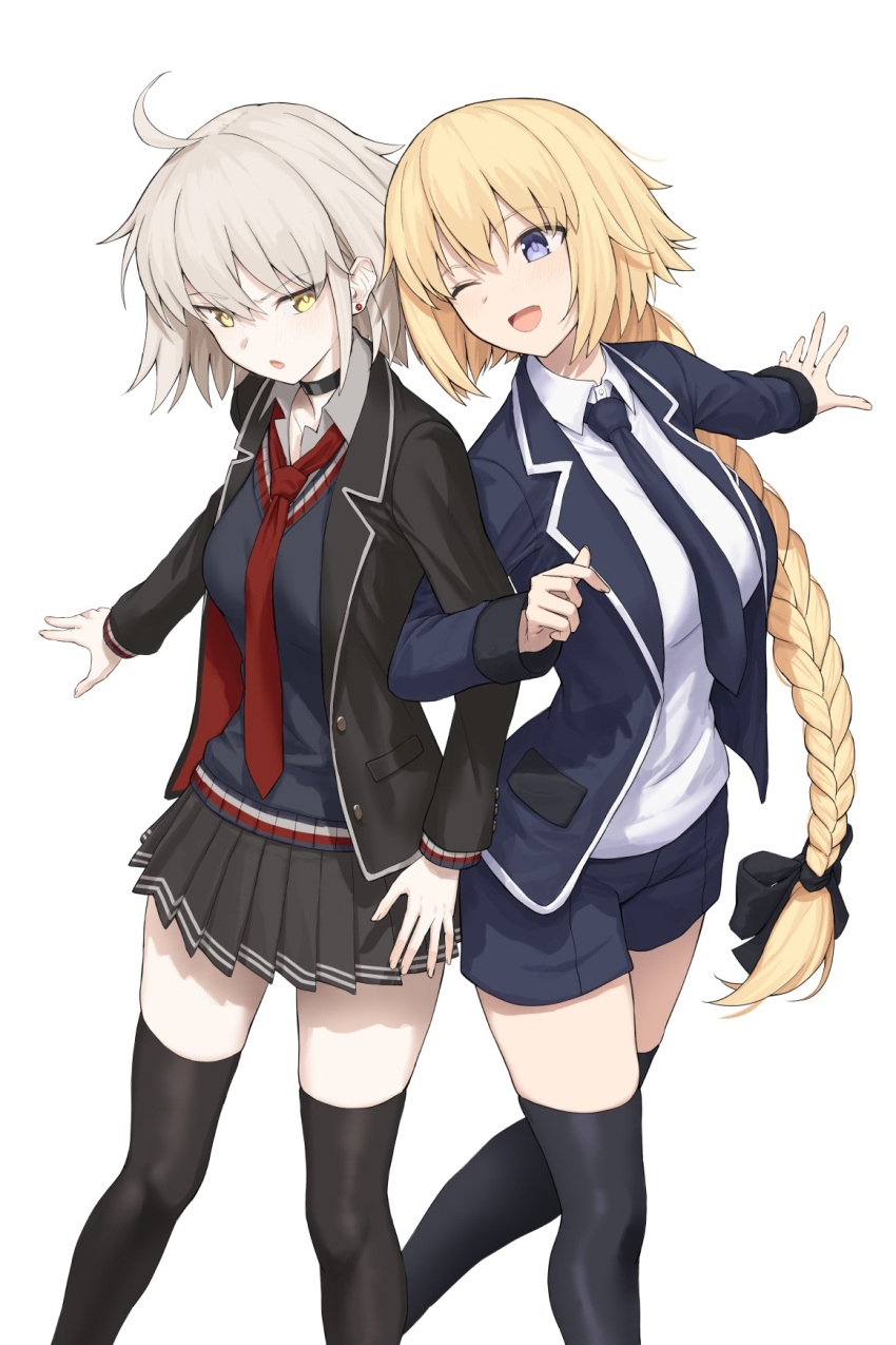 2girls blonde_hair blue_eyes blush braid braided_ponytail breasts fate/apocrypha fate/grand_order fate_(series) grey_hair highres jeanne_d'arc_(fate) jeanne_d'arc_(ruler)_(fate) jeanne_d'arc_alter_(avenger)_(fate) jeanne_d'arc_alter_(fate) kamo_ashi large_breasts long_hair multiple_girls school_uniform short_hair very_long_hair yellow_eyes