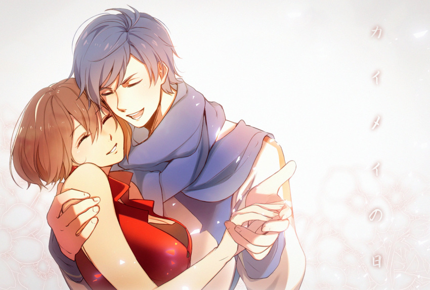 1boy 1girl bare_shoulders bloom blue_hair blue_scarf breasts brown_hair closed_eyes coat commentary couple date_pun hand_on_another's_shoulder happy hetero highres holding_hand hug kaito kaito_(vocaloid3) medium_breasts meiko meiko_(vocaloid3) number_pun open_mouth red_shirt scarf shirt smile upper_body vocaloid white_coat yen-mi