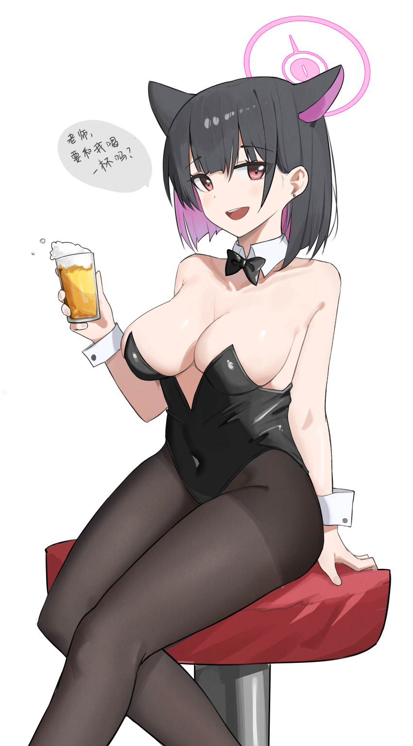 1girl absurdres animal_ears black_hair black_leotard black_pantyhose blue_archive blush breasts cat_ears chair colored_inner_hair cup detached_collar extra_ears feet_out_of_frame halo happy05x highres holding holding_cup kazusa_(blue_archive) leotard looking_at_viewer medium_breasts multicolored_hair open_mouth pantyhose pink_hair pink_halo red_eyes short_hair simple_background sitting smile solo strapless strapless_leotard white_background wrist_cuffs