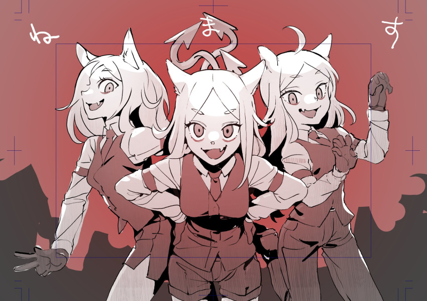 3girls animal_ears black_gloves black_neckwear black_pants black_shorts black_vest cerberus_(helltaker) collared_shirt demon_girl demon_tail dog_ears eyebrows_visible_through_hair fang fangs formal gloves helltaker highres long_hair long_sleeves looking_at_viewer matching_outfit monster_girl multiple_girls necktie neckwear oishii_ishiwata open_eyes open_mouth pants red_eyes red_shirt shirt shorts siblings sisters smile suit tail triplets twins vest white_hair white_tails