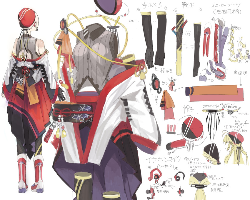 back_cutout bare_shoulders beads beret black_gloves blonde_hair boots character_sheet commentary gloves grey_sweater hair_beads hair_ornament hat highres japanese_clothes kimono knee_boots long_hair microa multiple_views off-shoulder_kimono red_headwear red_skirt skirt sleeveless_sweater sweater translation_request tsurumaki_maki voiceroid white_kimono