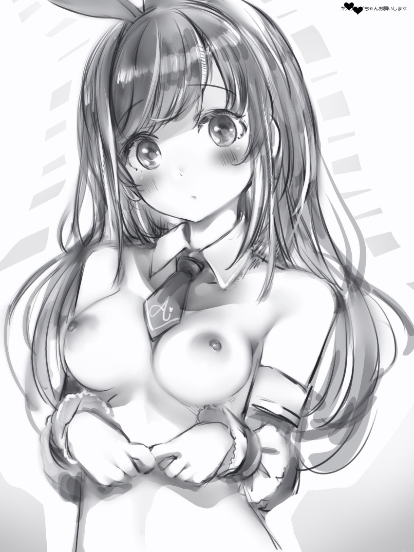 1girl blush bow breasts closed_mouth detached_collar detached_sleeves eyebrows_visible_through_hair hair_bow hairband highres kizuna_ai kizuna_ai_inc. long_hair long_sleeves looking_at_viewer medium_breasts mini_necktie nanashi_(nlo74593630) nipples nude solo upper_body wing_collar