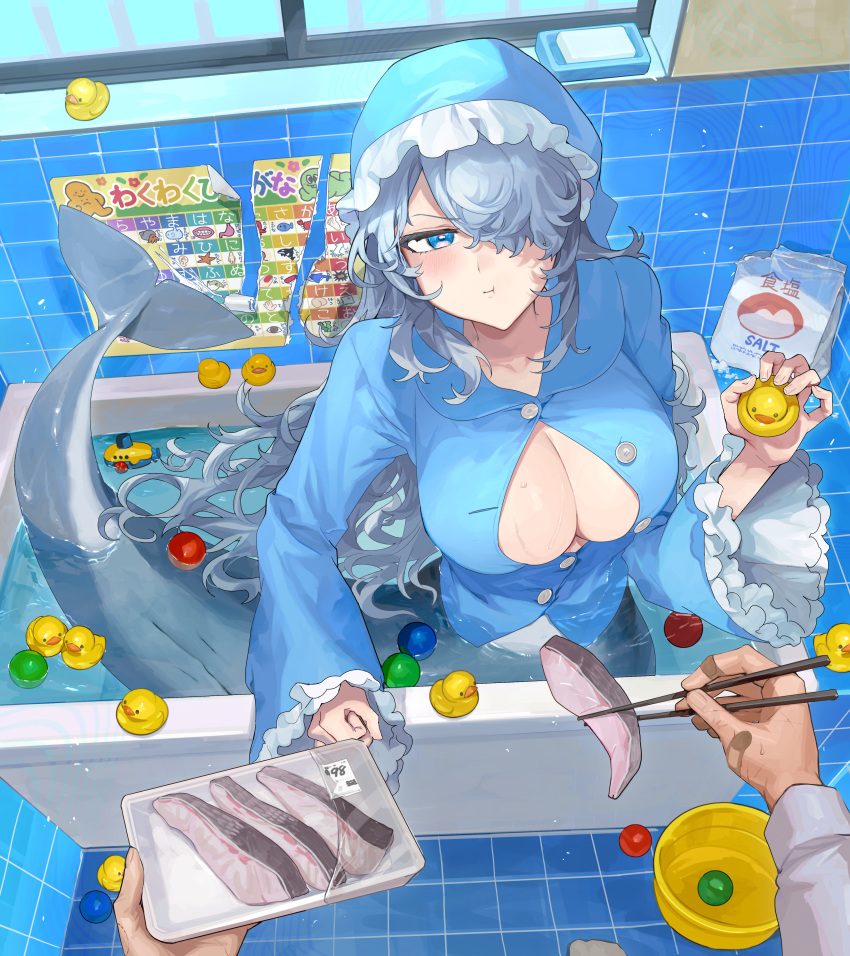 1boy 1girl absurdres ball bar_soap bath bathroom bathtub blue_headwear blue_shirt breasts chopsticks cleavage clenched_hand closed_mouth feeding fins fish_(food) fish_tail frilled_headwear full_body grey_hair hair_over_one_eye hat highres holding holding_chopsticks holding_toy indoors large_breasts long_hair long_sleeves looking_at_viewer mermaid monster_girl original partially_submerged partially_unbuttoned pout pov rubber_duck sakoku_(oyatsu3ji_) salt shark_girl shark_tail shirt soap tail toy v-shaped_eyebrows wet wide_sleeves window