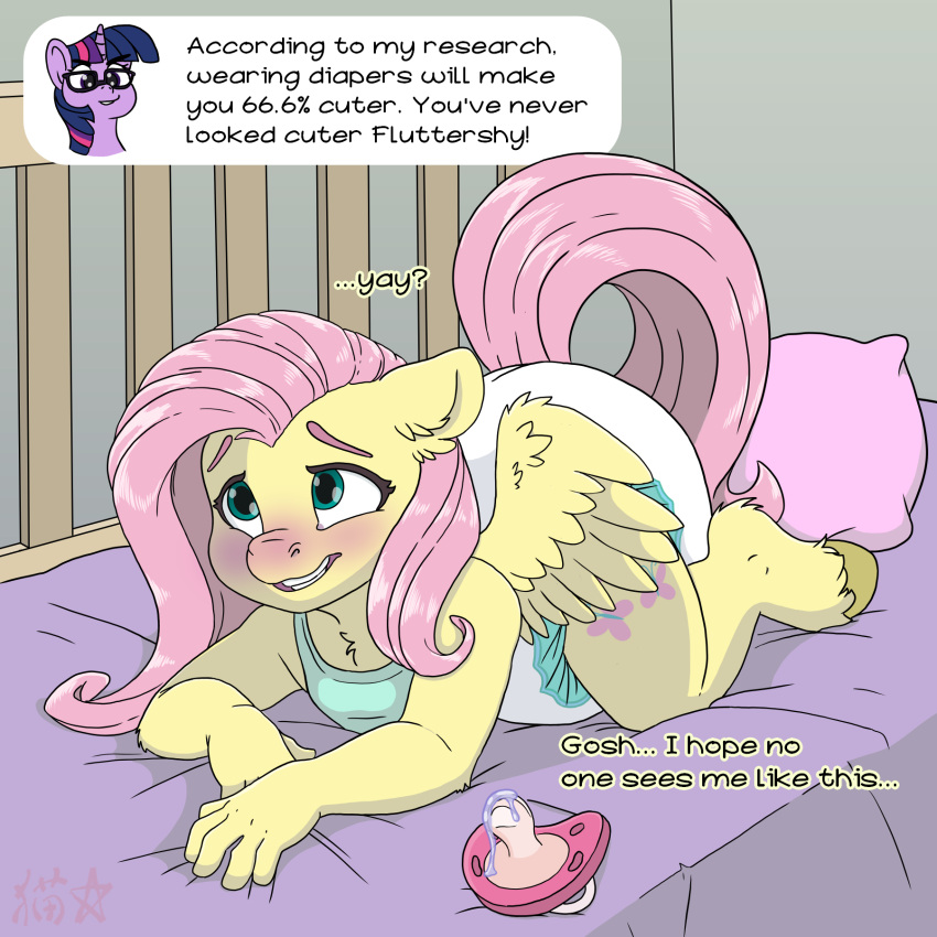 anthro anthrofied big_diaper blush bodily_fluids camisole clean_diaper clothing crawling crib dialogue diaper duo embarrassed equid equine eyewear feathered_wings feathers female flat_chested fluttershy_(mlp) friendship_is_magic fur glasses green_eyes hair hasbro hi_res horn horse infantilism looking_offscreen lying mammal my_little_pony on_front pacifier pegasus pillow pink_hair pony purple_body purple_eyes purple_fur saliva smile speech_bubble stargal_galexi teasing teeth text topwear twilight_sparkle_(mlp) unicorn wings worried worried_look