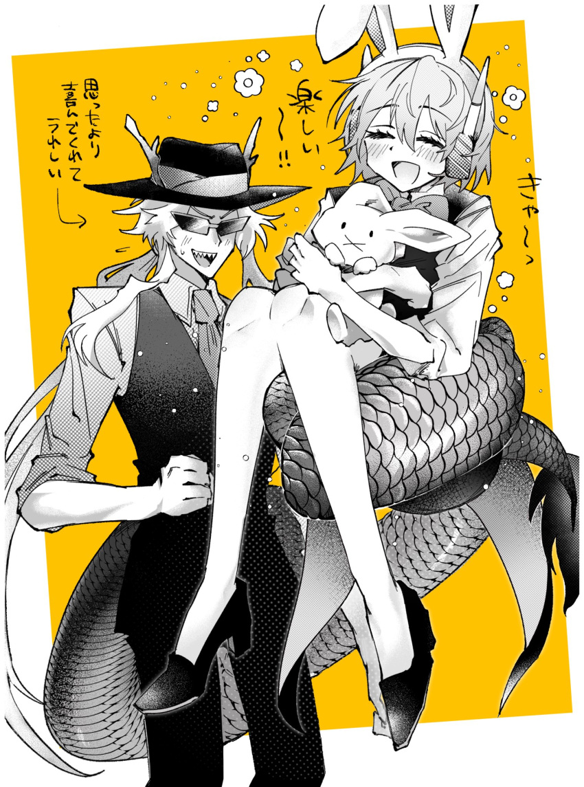 1boy 1girl animal animal_ears blush carrying carrying_person chinese_zodiac closed_eyes commentary_request dragon_boy dragon_horns dragon_tail fake_animal_ears greyscale hat high_heels highres horns inkamuko kura_sushi long_hair monochrome noko_(nokonyo) rabbit rabbit_ears short_hair smile sunglasses tail translation_request vest waruiman year_of_the_dragon