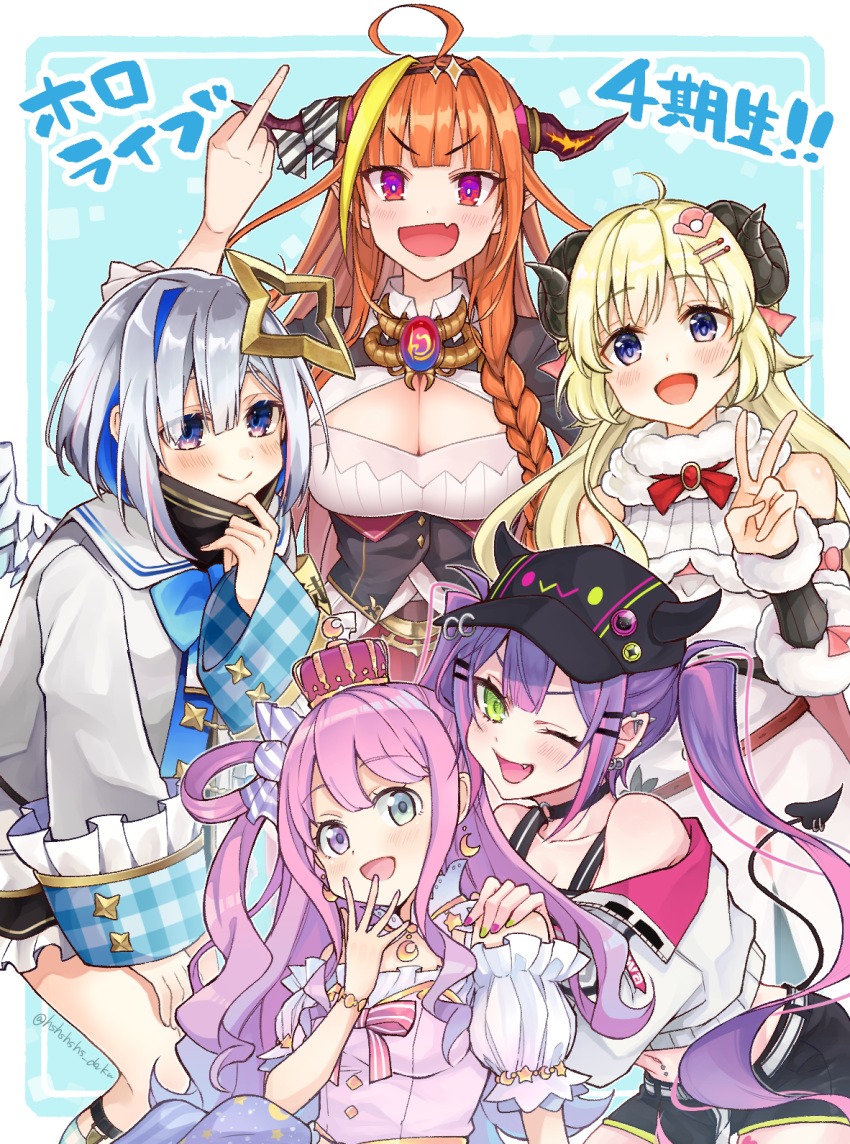 5girls :d ahoge amane_kanata angel_wings animal_ears arm_cuffs bangs bare_legs baseball_cap black_choker black_dress black_headwear black_jacket black_shorts black_tank_top blonde_hair blue_background blue_eyes blue_hair blunt_bangs blush bow braid breasts brooch center_opening choker cleavage closed_mouth collared_shirt commentary cowboy_shot crescent crescent_earrings crescent_necklace crown dakuryuu detached_sleeves diagonal-striped_bow diagonal_stripes dragon_horns dress dress_shirt ear_piercing earrings eyebrows_visible_through_hair eyelashes eyes_visible_through_hair fang fur-trimmed_dress fur_trim green_eyes green_nails grey_jacket hair_between_eyes hair_ornament hair_rings hairband hairclip halo hand_to_own_mouth hat heterochromia highres himemori_luna hololive horn_bow horned_headwear horns jacket jewelry kiryuu_coco large_breasts long_hair looking_at_viewer medium_breasts middle_finger midriff mini_crown multicolored multicolored_hair multicolored_nails multiple_girls nail_polish navel navel_piercing o-ring o-ring_choker off-shoulder_jacket one_eye_closed open_mouth orange_hair piercing pink_dress pink_hair pink_nails purple_eyes purple_hair purple_legwear red_eyes sailor_collar sheep_ears sheep_horns shirt short_dress short_hair short_shorts shorts side_braid side_ponytail silver_hair simple_background smile squatting star star_print streaked_hair striped tank_top thighhighs tokoyami_towa tsunomaki_watame turtleneck_dress twintails twitter_username two-tone_hair v virtual_youtuber white_dress white_jacket white_shirt wing_collar wings wool