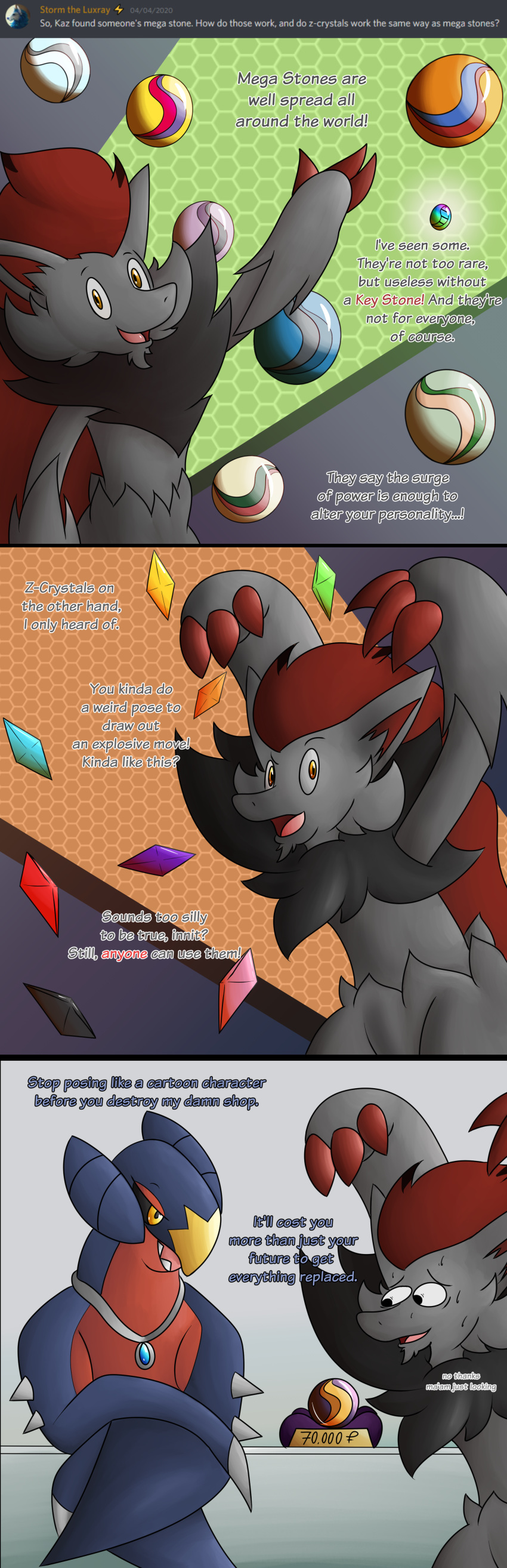 2020 absurd_res aiden_laninga anthro black_sclera claws duo english_text feral finger_claws fur garchomp grey_body grey_fur hair hi_res jewel_(wanderlust) jewelry mega_stone necklace neksu nintendo pattern_background pok&eacute;mon pok&eacute;mon_(species) pok&eacute;mon_mystery_dungeon red_claws red_hair semi-anthro simple_background text video_games wanderlust yellow_eyes z_crystal zoroark