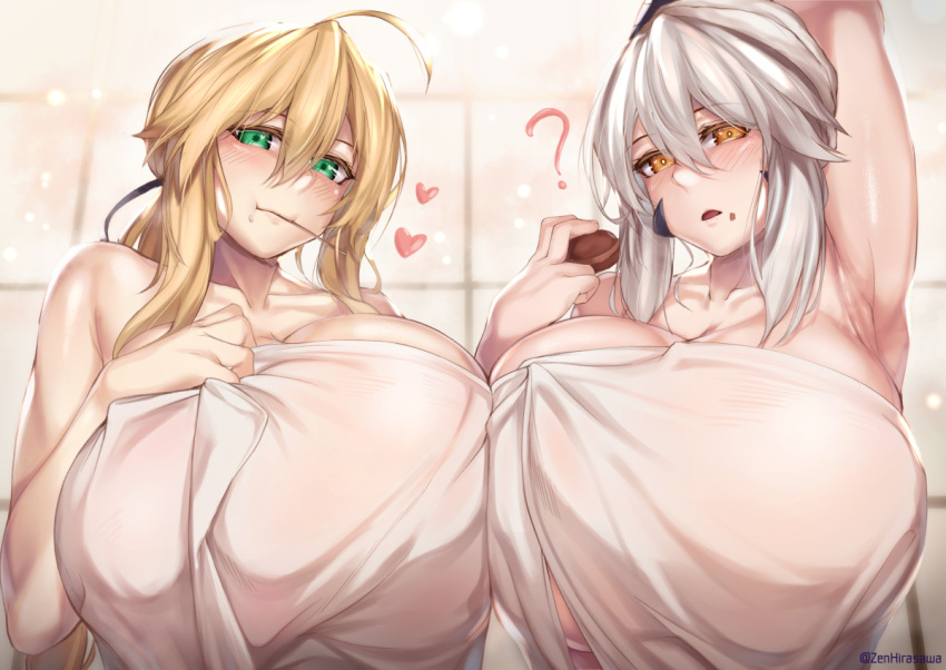 2girls :t ? ahoge artoria_pendragon_(all) artoria_pendragon_(lancer) artoria_pendragon_(lancer_alter) bathroom blonde_hair breast_press breasts chocolate chocolate_on_face fate/grand_order fate_(series) food food_on_face green_eyes heart hirasawa_seiji huge_breasts looking_at_viewer multiple_girls naked_towel pocky silver_hair symmetrical_docking towel yellow_eyes