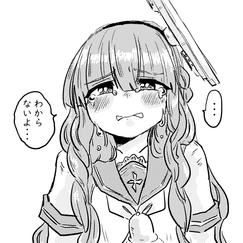 ... 1girl bangs blunt_bangs braid commentary crying crying_with_eyes_open curly_hair de_ruyter_(kantai_collection) eyebrows_visible_through_hair greyscale hair_between_eyes hair_ornament hair_over_shoulder hairband headgear highres kantai_collection long_hair looking_at_viewer monochrome neckerchief poyo_(hellmayuge) sailor_collar sailor_shirt school_uniform serafuku shirt short_sleeves side_braid simple_background solo speech_bubble spoken_ellipsis tears translated upper_body white_background