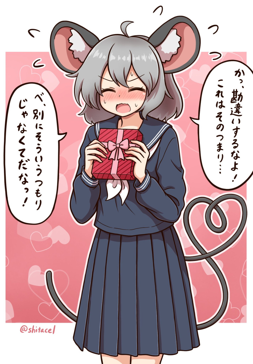 1girl artist_name black_jacket blue_serafuku blue_skirt blush bow box contemporary embarrassed grey_hair heart heart_background highres holding holding_box jacket nazrin red_bow school_uniform serafuku shitacemayo skirt solo speech_bubble touhou translation_request valentine