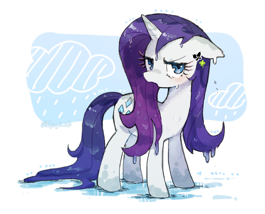 blue_eyes cutie_mark equid equine eyelashes female feral friendship_is_magic hair half-closed_eyes hasbro hi_res hooves horn long_hair mammal my_little_pony narrowed_eyes nendo open_mouth quadruped rarity_(mlp) signature solo unicorn unicorn_horn wet white_body