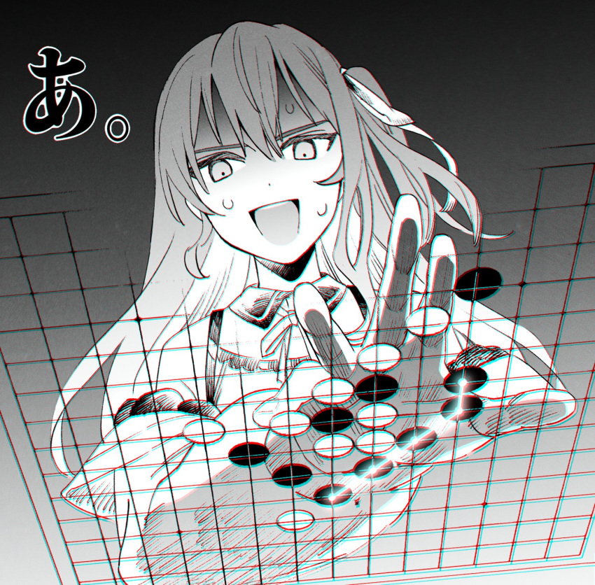 a_(phrase) board_game collared_shirt commentary greyscale hair_between_eyes hair_ribbon highres hololive hoshimachi_suisei hoshimachi_suisei_(streetwear) jacket long_hair monochrome neck_ribbon nervous_sweating off_shoulder official_alternate_costume open_clothes open_jacket open_mouth playing_games reaching ribbon shirt since2019 sleeveless sleeveless_shirt sweat sweatdrop teeth upper_teeth_only