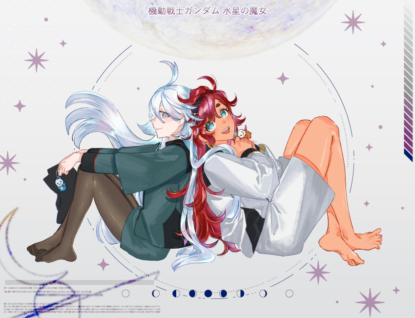 2girls absurdres asticassia_school_uniform back-to-back barefoot black_pantyhose blue_eyes crescent_moon feet full_moon green_jacket green_shorts gundam gundam_suisei_no_majo hairband highres jacket keychain looking_at_viewer mecha miorine_rembran moon multiple_girls mumen open_mouth pantyhose red_hair robot school_uniform shorts sitting smile star_(symbol) star_back starry_background suletta_mercury teeth upper_teeth_only white_background white_hair white_jacket white_shorts white_uniform wife_and_wife yuri