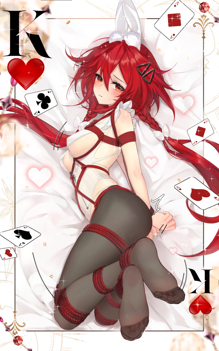 1girl absurdres animal_ears bdsm black_pantyhose blush bondage bound breasts commentary_request commission cosplay_request fake_animal_ears feet full_body hair_ornament hairclip heart highres king_(playing_card) king_of_hearts_(playing_card) long_hair medium_breasts meisansan neptune_(series) no_shoes pantyhose playboy_bunny rabbit_ears red_eyes red_hair restrained second-party_source shibari shin_jigen_game_neptune_vii sideboob soles solo tennouboshi_uzume toes twintails variant_set very_long_hair