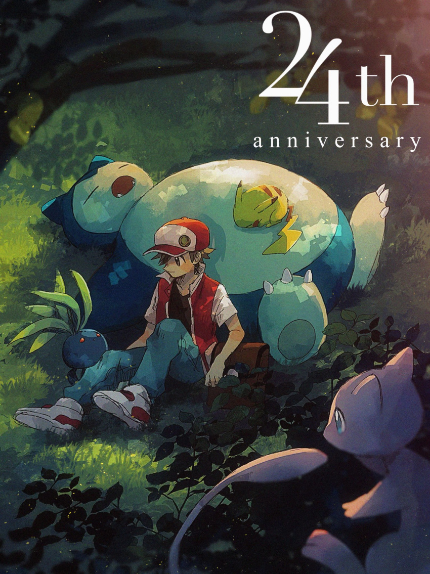 backpack bag blue_eyes brown_eyes brown_hair commentary_request denim english_text gen_1_pokemon grass hat highres jacket jeans leaf looking_at_another lying mew mu_acrt mythical_pokemon oddish on_back pants pikachu pokemon red_(pokemon) red_backpack red_eyes red_footwear red_headwear red_jacket shade shoes sitting sleeping snorlax standing tree white_footwear white_headwear white_jacket
