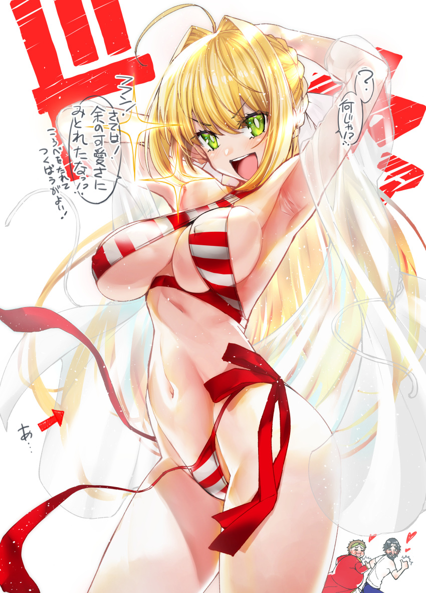1girl absurdres ahoge artoria_pendragon_(all) bangs bikini blonde_hair blush breasts covered_nipples fate/grand_order fate_(series) green_eyes highres large_breasts long_hair nero_claudius_(fate) nero_claudius_(fate)_(all) nero_claudius_(swimsuit_caster)_(fate) open_mouth saber sanazura_hiroyuki smile solo standing swimsuit