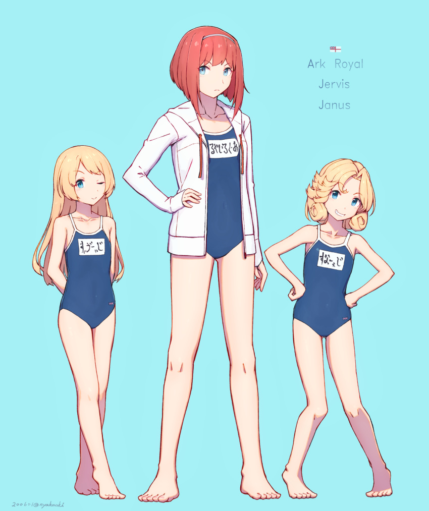 3girls ark_royal_(kantai_collection) bangs barefoot blonde_hair blue_eyes blue_swimsuit blunt_bangs bob_cut character_name collarbone commentary_request competition_school_swimsuit flag flat_chest grin hairband hand_on_hip hands_on_hips highres hood hooded_jacket hoodie jacket janus_(kantai_collection) jervis_(kantai_collection) kantai_collection long_hair looking_at_viewer multiple_girls nakaaki_masashi name_tag red_hair school_swimsuit short_hair smile standing swimsuit white_jacket