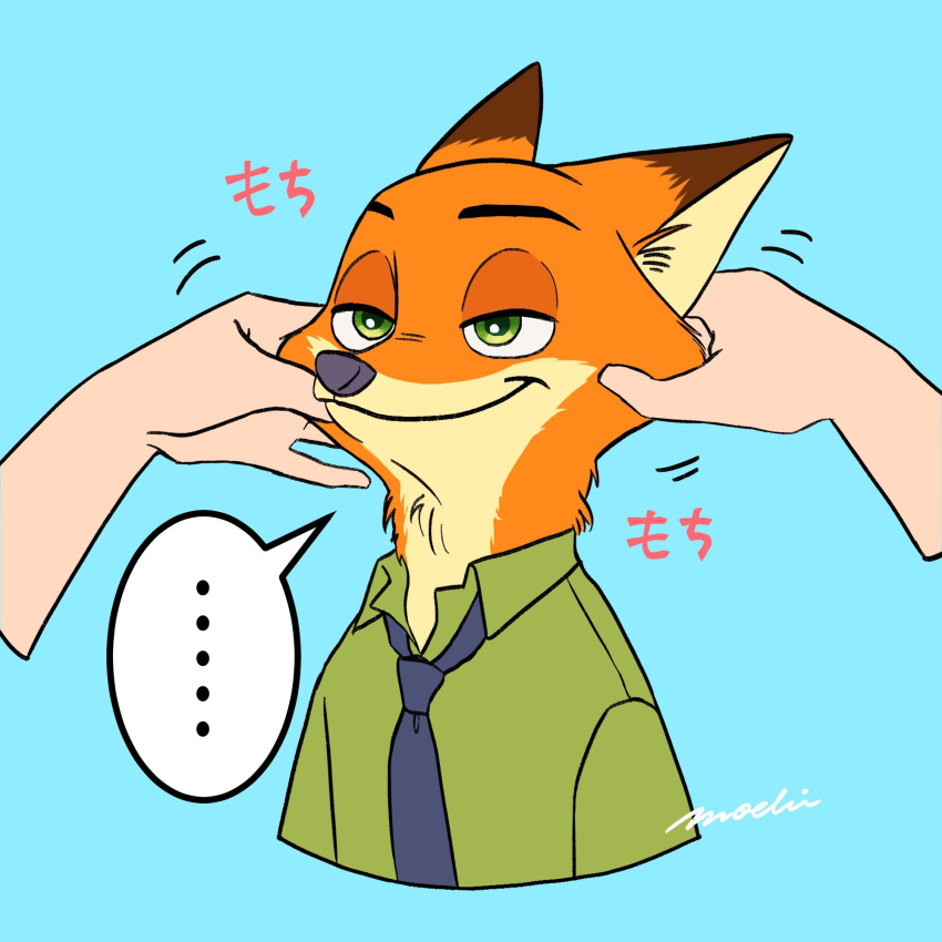 ... 1:1 2020 anthro blue_background canid canine cheek_pinch clothed clothing disembodied_hand disney duo fox fur green_eyes hi_res mammal mochigolo618 necktie nick_wilde orange_body orange_fur red_fox shirt simple_background smile topwear zootopia