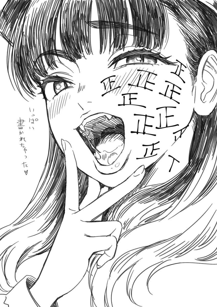 1girl blush body_writing close-up facial_mark fangs greyscale highres long_hair looking_at_viewer monochrome naughty_face open_mouth original sabaku_chitai saliva sketch solo tally teeth tongue v yoruko-san_(sabaku)