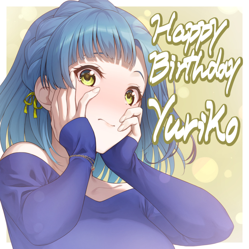 1girl bare_shoulders blue_hair blunt_bangs blush border bracelet braid breasts character_name closed_mouth collarbone commentary_request crown_braid fingernails gradient_background hair_ribbon hands_on_own_cheeks hands_on_own_face hands_up happy_birthday highres idolmaster idolmaster_million_live! jewelry long_sleeves looking_at_viewer medium_breasts medium_hair nanao_yuriko nanaran nose_blush off-shoulder_shirt off_shoulder outside_border purple_shirt ribbon shirt sleeves_past_wrists solo upper_body wavy_mouth white_border yellow_background yellow_eyes yellow_ribbon