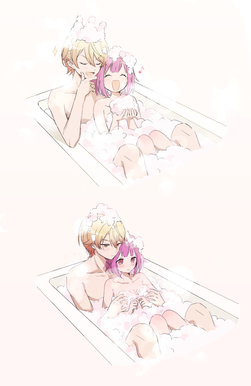 1boy 1girl :d absurdres bath bathing bathtub blonde_hair blush hair_between_eyes highres momomo_(m0_3) musical_note ootori_emu partially_submerged pink_hair project_sekai shared_bathing short_hair sitting smile soap_bubbles tenma_tsukasa yellow_eyes