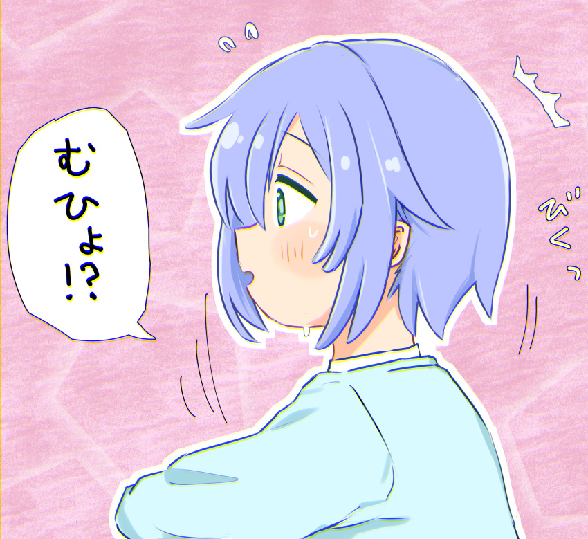 1girl ^^^ blue_shirt blush commentary flying_sweatdrops from_side fujimi_nemu green_eyes hair_between_eyes highres izanaminomickot long_sleeves motion_lines onii-chan_wa_oshimai! open_mouth outline pink_background profile shirt short_hair simple_background solo sweat translated upper_body white_outline