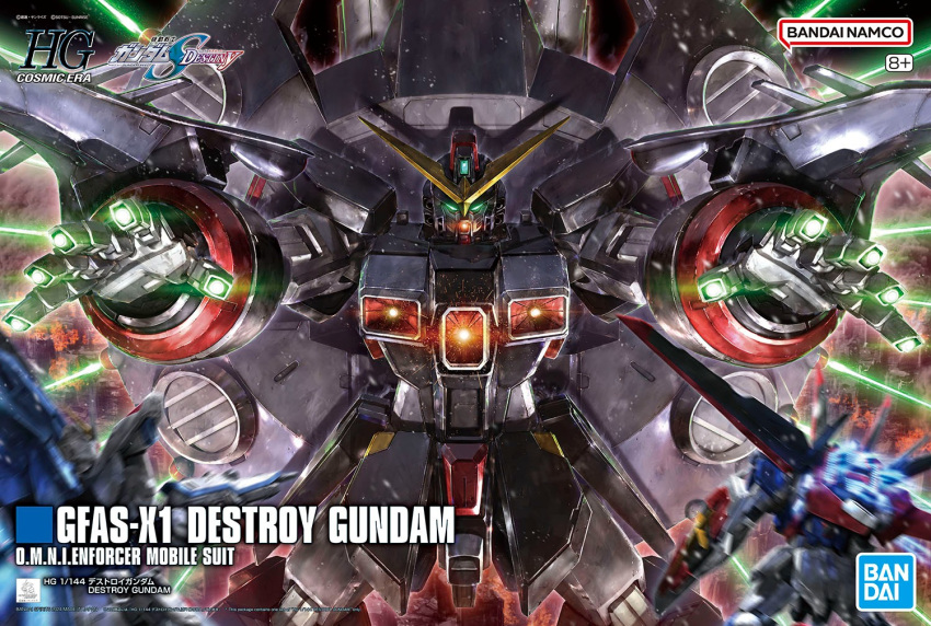 bandai box_art copyright_name destroy_gundam force_impulse_gundam glowing glowing_eyes green_eyes gun gundam gundam_seed gundam_seed_destiny holding holding_gun holding_weapon impulse_gundam logo looking_at_viewer mecha mecha_focus mechanical_wings morishita_naochika motion_blur no_humans official_art open_hands robot science_fiction straight-on strike_freedom_gundam v-fin weapon wings