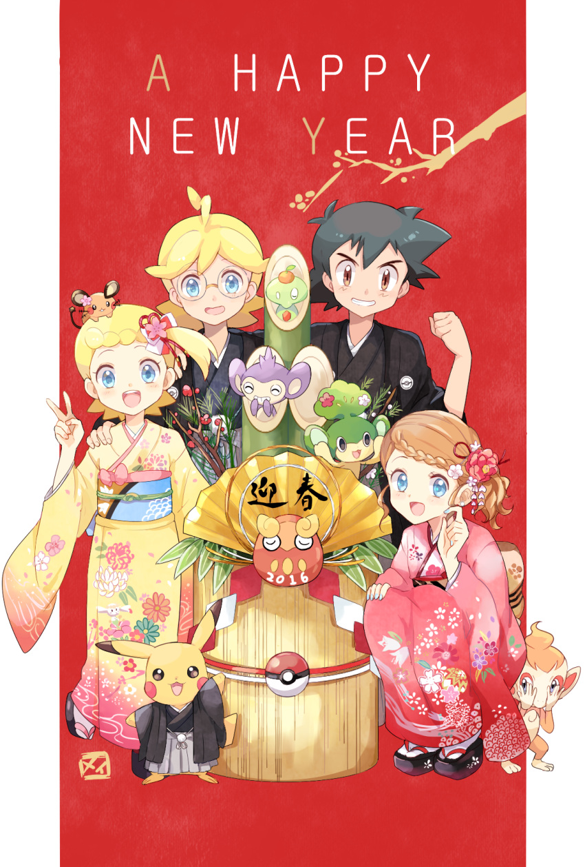 2016 2boys 2girls :d aipom alternate_hairstyle bamboo black_hair blonde_hair blue_eyes blue_nails blush border braid branch brother_and_sister brown_eyes brown_hair chimchar chinese_zodiac citron_(pokemon) clothed_pokemon darumaka dedenne english_text eureka_(pokemon) fan floral_print flower gen_1_pokemon gen_2_pokemon gen_4_pokemon gen_5_pokemon gen_6_pokemon glasses grin hair_flower hair_ornament hand_on_another's_shoulder happy_new_year highres japanese_clothes kadomatsu kimono laughing legendary_pokemon looking_at_viewer mei_(maysroom) multiple_boys multiple_girls nail_polish new_year on_head open_mouth pansage pikachu poke_ball poke_ball_(generic) poke_ball_symbol pokemon pokemon_(anime) pokemon_(creature) pokemon_on_head pokemon_xy_(anime) print_kimono puni_(pokemon) red_background red_ribbon ribbon satoshi_(pokemon) serena_(pokemon) siblings side_ponytail smile squatting standing three_monkeys tied_hair upper_teeth v white_border year_of_the_monkey zygarde zygarde_core
