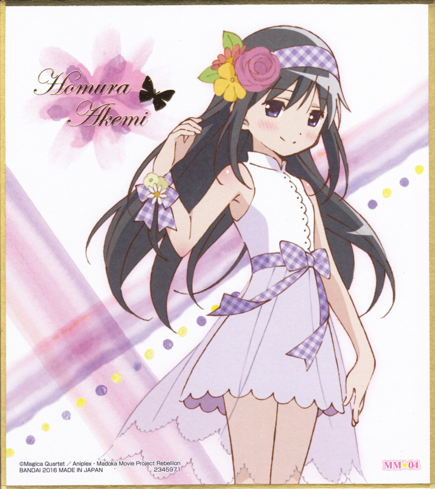 1girl 2016 akemi_homura alternate_costume alternate_headwear aniplex arm_at_side armpit_peek artist_request bare_arms bare_legs bare_shoulders black_hair blush bug butterfly character_name closed_mouth collared_dress copyright_name daisy dot_nose dress eyebrows_visible_through_hair flat_chest floating_hair flower hair_flower hair_ornament hairband hand_up happy highres insect jitome leaf legs_together long_hair looking_at_viewer mahou_shoujo_madoka_magica official_art orange_flower plaid plaid_hairband plaid_ribbon polka_dot polka_dot_background purple_eyes purple_flower purple_hairband purple_ribbon purple_rose purple_theme ribbon rose see-through_skirt shiny shiny_hair shiny_skin short_dress shoulder_blush skirt sleeveless sleeveless_dress smile solo standing straight_hair striped striped_background white_background white_dress white_flower wrist_ribbon yellow_flower