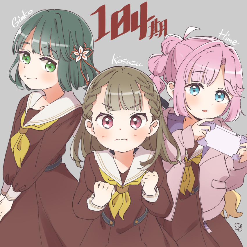 3girls absurdres ahoge anyoji_hime black_ribbon blonde_hair blue_eyes blunt_bangs blunt_ends blush braid brown_dress brown_hair center-flap_bangs character_name clenched_hands closed_mouth dress flower green_eyes green_hair grey_background hair_flower hair_intakes hair_ornament hair_ribbon handheld_game_console hasu_no_sora_school_uniform highres holding holding_handheld_game_console jacket kachimachi_kosuzu link!_like!_love_live! long_hair long_sleeves looking_at_viewer love_live! momose_ginko multi-tied_hair multicolored_hair multiple_girls muramoh neckerchief open_clothes open_jacket open_mouth pink_eyes pink_hair pink_jacket pleated_dress ponytail ribbon sailor_collar sailor_dress school_uniform short_hair side_braids sidelocks smile split_mouth straight_hair swept_bangs v-shaped_eyebrows v_arms very_long_hair virtual_youtuber wavy_mouth white_sailor_collar winter_uniform yellow_neckerchief