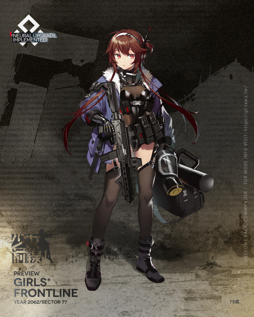 1girl ahoge android belt_pouch black_bag black_footwear black_leotard black_thighhighs blue_jacket boots breasts brown_hair character_name english_text fangdan_runiu full_body fur-trimmed_jacket fur_trim garter_straps gas_mask girls'_frontline gun hair_ornament hairband highres holding holding_gun holding_weapon jacket leotard logo mask mechanical_arms medium_breasts official_art open_clothes open_jacket pouch red_eyes respirator second-party_source see-through short_hair_with_long_locks sidelocks single_mechanical_arm solo strapless strapless_leotard submachine_gun thighhighs trigger_discipline type_79_(girls'_frontline) type_79_(mod3)_(girls'_frontline) type_79_smg walkie-talkie weapon white_hairband