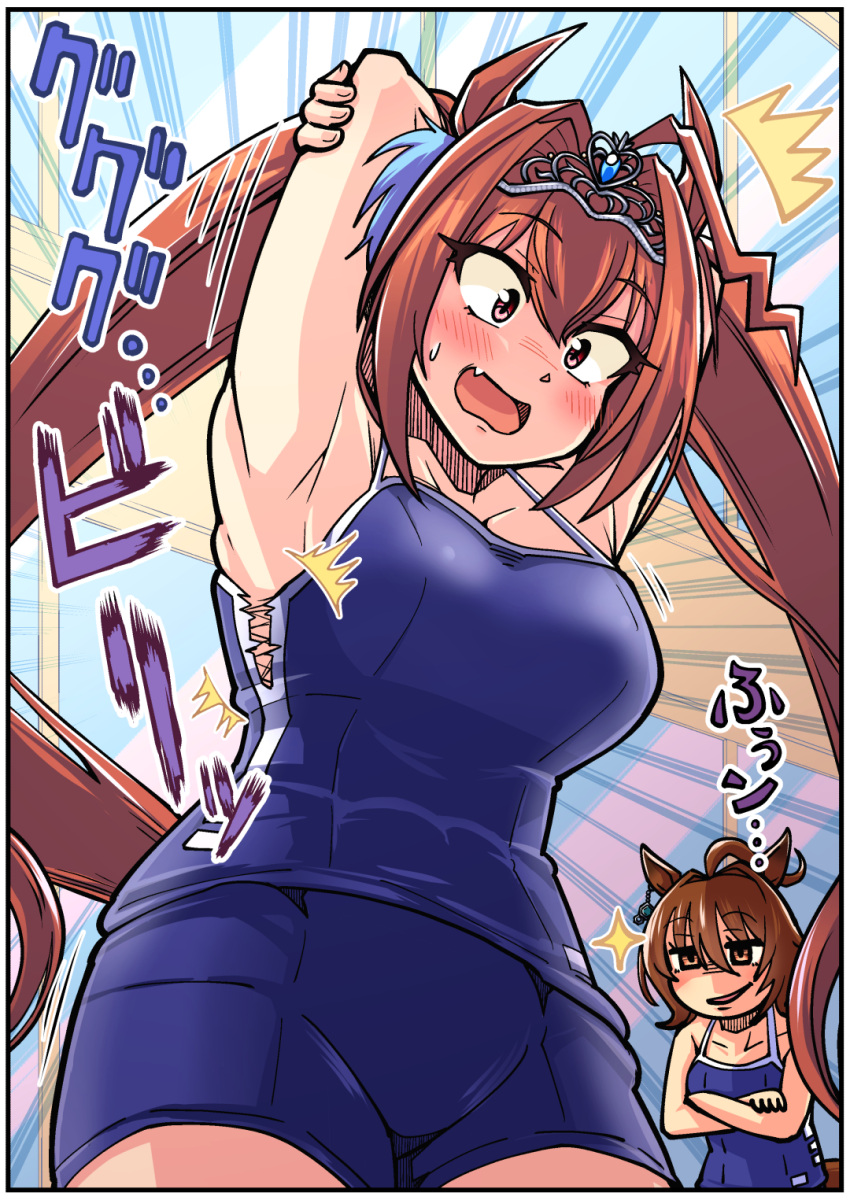 2girls agnes_tachyon_(umamusume) animal_ears armpits arms_behind_back bare_shoulders blue_one-piece_swimsuit blush breasts brown_hair competition_school_swimsuit crossed_arms daiwa_scarlet_(umamusume) fang from_below hair_intakes highres horse_ears horse_girl horse_tail horyuu large_breasts long_hair multiple_girls one-piece_swimsuit open_mouth red_eyes school_swimsuit single_vertical_stripe swimsuit tail tail_through_clothes torn_clothes torn_swimsuit tracen_swimsuit twintails umamusume very_long_hair