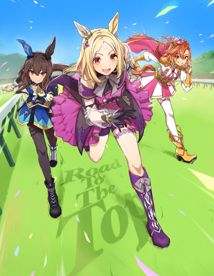 3girls :d admire_vega_(umamusume) animal_ears ankle_boots asymmetrical_footwear black_footwear black_gloves blonde_hair boots bow bowtie brown_hair cape copyright_name crown ear_covers gloves highres horse_ears horse_girl horse_racing_track horse_tail knee_boots long_hair long_sleeves low_ponytail mini_crown mismatched_footwear multiple_girls nanaheibei_3 narita_top_road_(umamusume) necktie orange_eyes orange_hair orange_tail parted_bangs pink_cape purple_eyes purple_footwear purple_shorts running short_hair shorts single_ear_cover smile t.m._opera_o_(umamusume) tail thighhighs umamusume umamusume:_road_to_the_top white_bow white_bowtie white_footwear white_necktie white_thighhighs