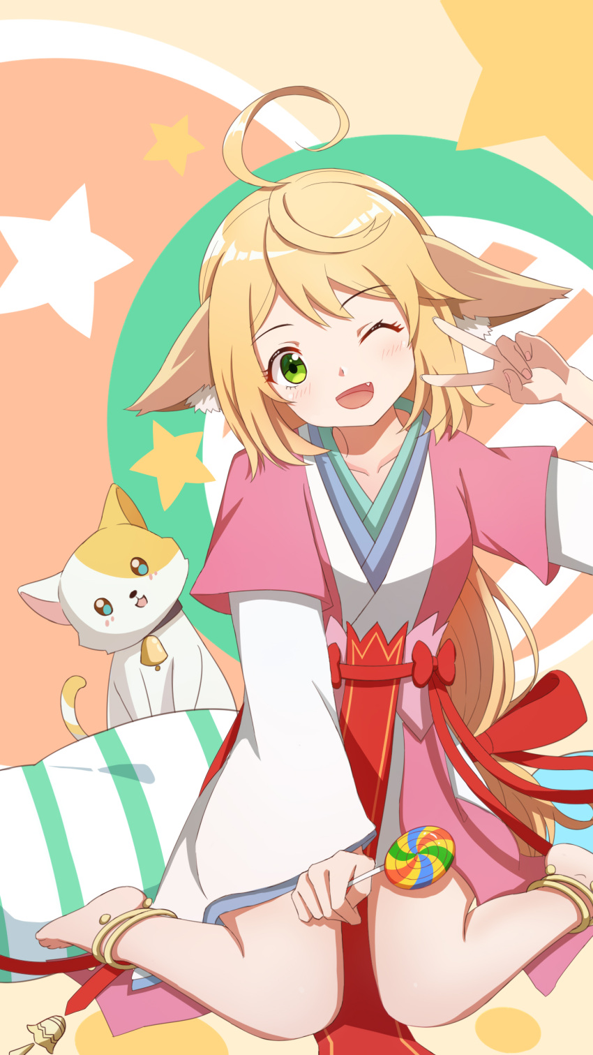 absurdres animal_ears barefoot biubiubiu green_eyes highres huyao_xiao_hongniang looking_at_viewer smile tushan_susu