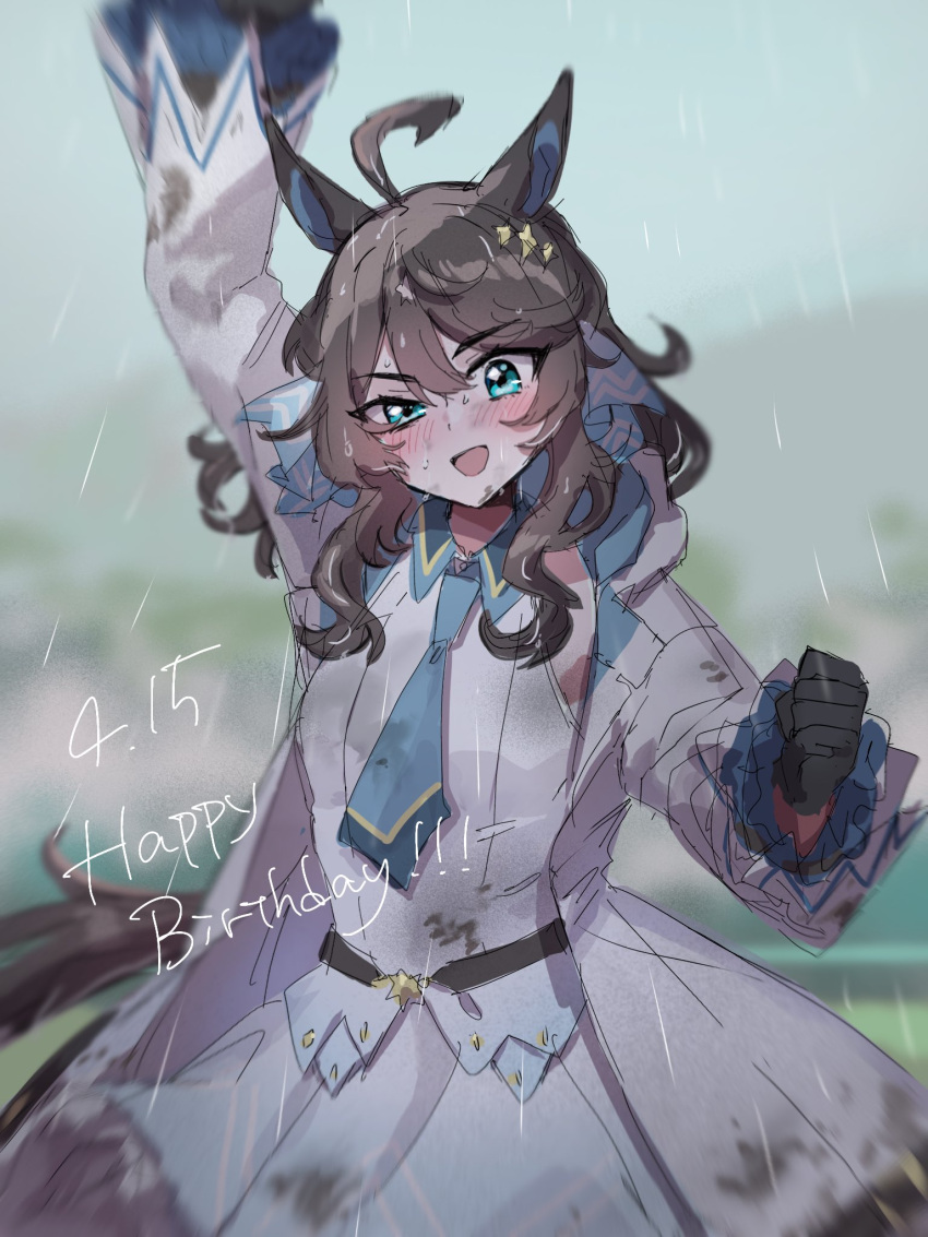 1girl :d ahoge animal_ears arm_up black_hair blue_eyes blue_necktie blush coat daring_tact_(umamusume) dated hair_between_eyes happy_birthday highres horse_ears horse_girl horse_tail long_hair looking_at_viewer mtks119529 necktie rain skirt smile solo tail umamusume wavy_hair white_coat white_skirt