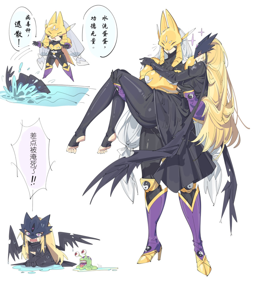 2girls animal_ears armor beelstarmon black_bodysuit black_coat black_pants black_scarf blonde_hair blush bodysuit breastplate breasts carrying chibi coat covered_collarbone digimon eye_mask fake_animal_ears fox_ears fox_mask gold_armor highres large_breasts long_hair mask multiple_girls numemon pants princess_carry sakuyamon scarf shoulder_armor simple_background smile sparkle toeless_legwear tossing translation_request underboob very_long_hair white_background white_hair zocehuy